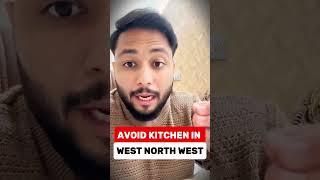 MAJOR VASTU DOST (KITCHEN IN NORTH WEST NORTH) Vastu Remedies | SHUBBCHAKRA | NORTH WEST FOR THYROID