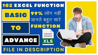 One Video to Rule Them All: 102 Excel Functions in 75 Minutes! | Excel Mastery: 102 Functions Fast!