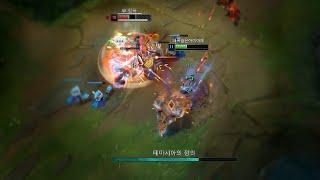 크산테 오열함