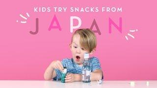 Kids Try Snacks from Japan | Kids Try | HiHo Kids