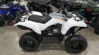 New 2024 Yamaha Grizzly 90 ATV For Sale In Lakeville, MN