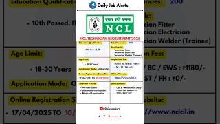 NCL Recruitment 2025 | NCL Notification 2025 | Daily Job Alerts #shorts