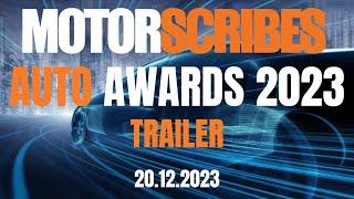 Trailer! Motorscribes Auto Awards 2023