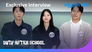 Duty After School | Exclusive Interview with Shin Hyun Soo, Im Se Mi & Lee Soon Won | Korean Drama