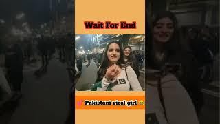 Pakistani viral girl ️|| Pakistani girl reaction on India letest || #shorts #short