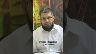 Allah Ki Raah Main | Zeeshan Usmani