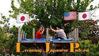 Episode006 Casual Conversations: Learning Japanese Podcast LJP