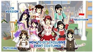 How To Get Exclusive Event Costumes in Sakura School Simulator Chinese Version  Easy Tutorial 