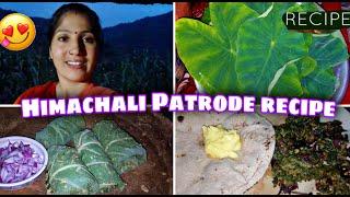 Himachali Patrode Recipe ||Himachali Dish Patrode/Dhindre || The Kanwar Family