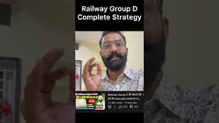 Railway Group D Strategy #rrbgroupd #groupd