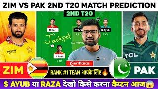 ZIM vs PAK Dream11, ZIM vs PAK Dream11 Prediction, Zimbabwe vs Pakistan T20 Dream11 Team Today