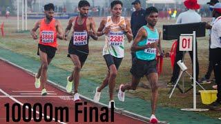 10000m Men Final | 81st Inter-University Athletics Championship 2021-22 Swaraj Maidan Moodbidri