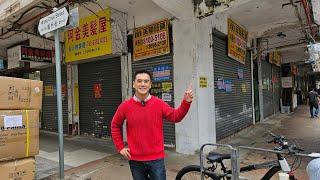 Hong Kong Shum Sui Po Fuk Wah Street Shop Sold HK$2.7m