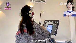 Peng Xiaoran Singing Song ️//I love you//princess //Peng Xiaoran Shorts