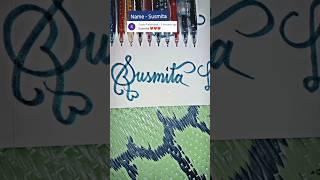 stylish name | Susmita | sk cursive art | how to make a stylish name | stylish signature