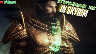 Skyrim Dwemer load order Xbox | Dwemer mods Skyrim Xbox