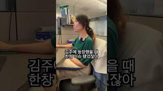 [뉴스챗] 11살 김주애, 패션은 31살?