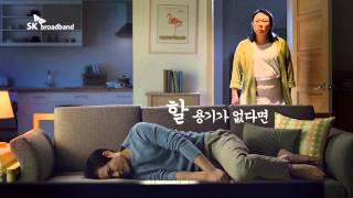 SK브로드밴드 B tv smart
