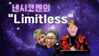 [23년 이어 24년 집회 등록 중]  낸시 코엔의 "Limitless"!  집회신청서 꼭 확인부탁드려요~! 지금은 24년 집회 등록하세요!