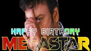 Mega star Chiranjeevi Birthday video whatsapp status||@swordeditz ||