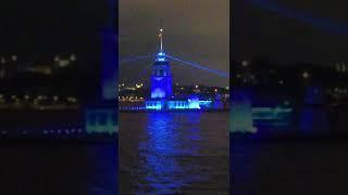 Maiden's Tower Light Show