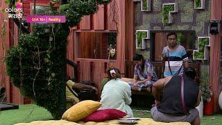 घरात होतेय सुरजच्या आंघोळीवर चर्चा.. Unseen Undekha Bigg Boss Marathi 5