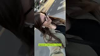 Ты станешь бомжом в Лондоне #англия #лондон #великобритания #английский