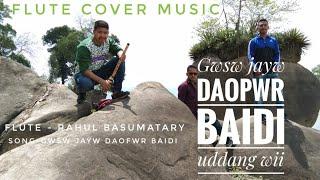 Flute music||New Flute cover video ||