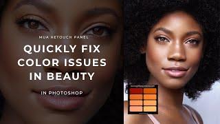  Quick Color Corrections with MUA Retouch panel