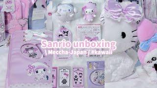 Unboxing my Sanrio package  plushie, photocard, stickers etc. ft Meccha Japan (cute & aesthetic)