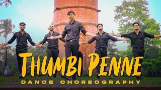 THUMBI PENNE | DSOULS DANCE COMPANY | DEEN JOHNS DANCE CHOREOGRAPHY