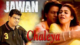 Chaleya (Jawan) | Cover by Prashant Chauhan