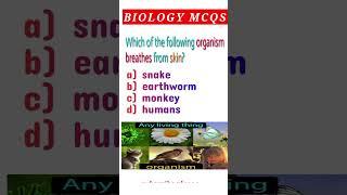 biology mcqs / top biology mcqs / entry test biology mcqs / #biology #gkquiz #top #mcqs #subscribe