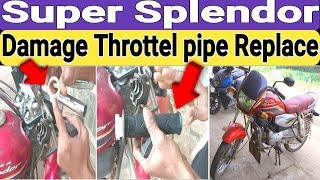 How to Replace Damage Throttel pipe at Home | Bholenath Auto Repairing Shop