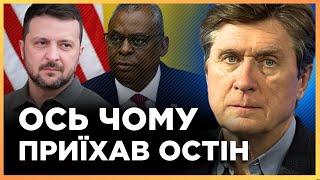 ОСТІН В КИЄВІ. ФЕСЕНКО розкрив деталі ТАЄМНОЇ зустрічі Зеленського і глави ПЕНТАГОНУ