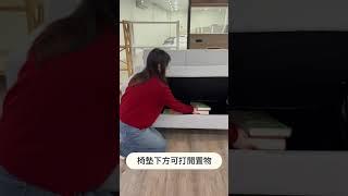 安索妮雙人涼感布沙發-置物款 #家具 #homedecor #shortvideo