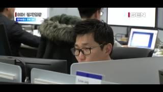 [서울경제TV] 저축성 방카슈랑스 급감에 4대 은행 울상