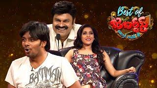 Best of Jabardasth | Sudigali Sudheer Skits | 16th October 2024 | Rashmi | Full Episode | ETV