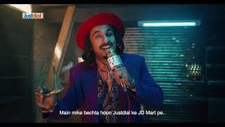 The Last Mic Ft. Ranveer Singh - Jd Mart - India ka B2B Market Place