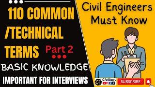 important technical terms  for civil engineers|basic knowledge for civil engineers| must know points