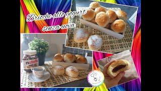 Brioche allo Yogurt senza Uova