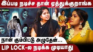 Lip Lock-ல நடிக்க முடியாதுஇப்படி நடிச்ச தான் ஏத்துக்குறாங்க | Fire Movie Actress Thashmiga Lakshman