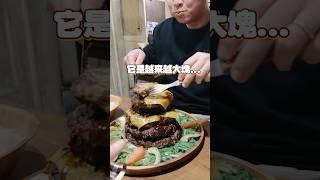 丟臉小胃王挑戰：35分鐘內吃完4公斤漢堡肉排飯，就不用付錢！