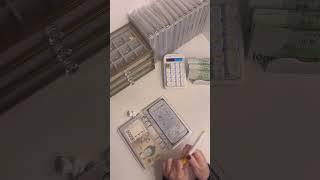 비비의 현금생활 #현금asmr #현금생활