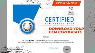 GEM CERTIFICATE DOWNLOAD PROCESS I GeM Certificate Download I Download Gem Certificate