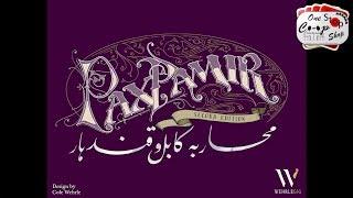 Pax Pamir 2nd Edition  |  Solo Playthrough  |  with Mike