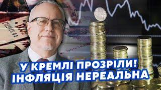 ЛІПСИЦ: Оце так! Трамп ШОКУВАВ Путіна.Гроші на ВІЙНУ ЗАМОРОЗЯТЬ? РФ ЗАЛИШАТЬ БЕЗ ЇЖІ. Рубль ОБВАЛЯТЬ