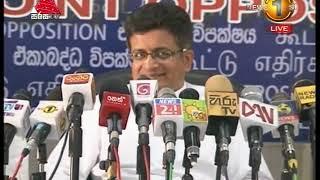 News 1st: Prime Time Sinhala News - 10 PM | (14-12-2017)