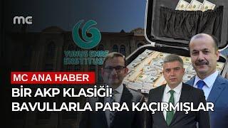 MCTV ANA HABER - 09.01.2025