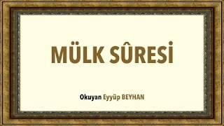 Mülk Süresi - Tebarake - Eyyüp Beyhan